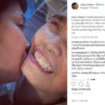 ป๊อป อารียา สุดเศร้า ร่ำไห้ คุณแม่เสียชีวิต พี่ชาย CPR สุดยื้อ ไม่ทันได้ดูใจนาทีสุดท้าย
