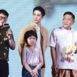 เปิดซีรีส์ลูกผู้ชาย-ละครทองเอกฯยิ่งใหญ่  ‘โอ้-คิม’นำทีมทั้งร้องทั้งเต้นเรียกเสียงฮา