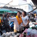'ธนาธร' นำทีม อนค. ลุยหาเสียงเมืองชล ชวนฟังปราศรัยหาดวอนนภา บางแสน เย็นนี้ !