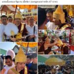 สั่งตั้งกรรมการสอบ 'ครูบาอริยชาติ' สวมมงกุฏทองคำหนัก 47 บาท เข้าพิธี เถราภิเษกฯ