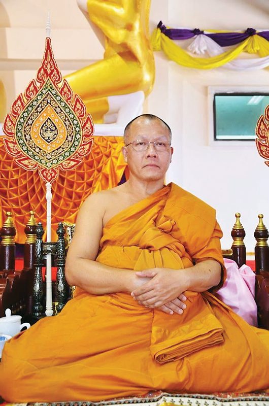 พระจินดารัตนาภรณ์