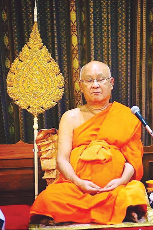 พระธรรมรัตนากร (สงัด อังสุมาลี)