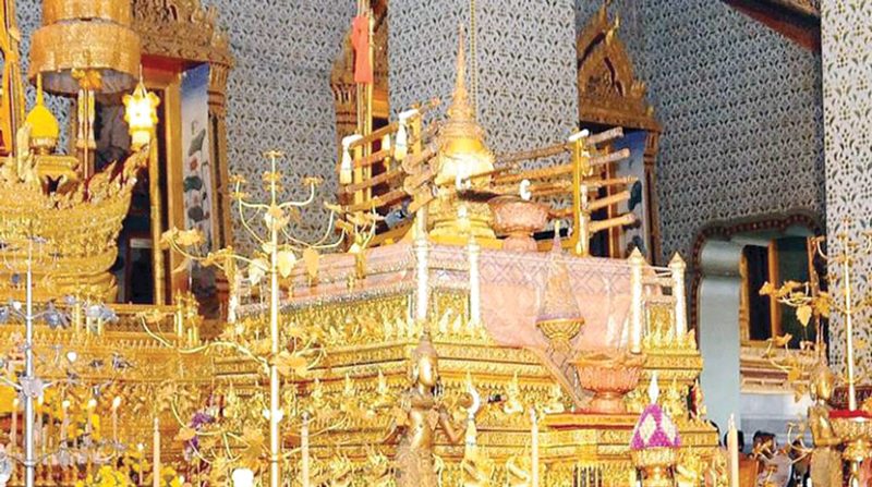 พระราชพิธีบรมราชาภิเษก