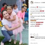 พ่อแอฟ โพสต์ถึง ลูกสาว ในวันวาเลนไทน์ แฟนคลับแห่คอมเมนต์!