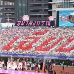 แซ่บมาก แอฟ-แมท ปรากฏในงานฟุตบอลประเพณี ธรรมศาสตร์-จุฬาฯ ปีนี้ จี๊ดมาก