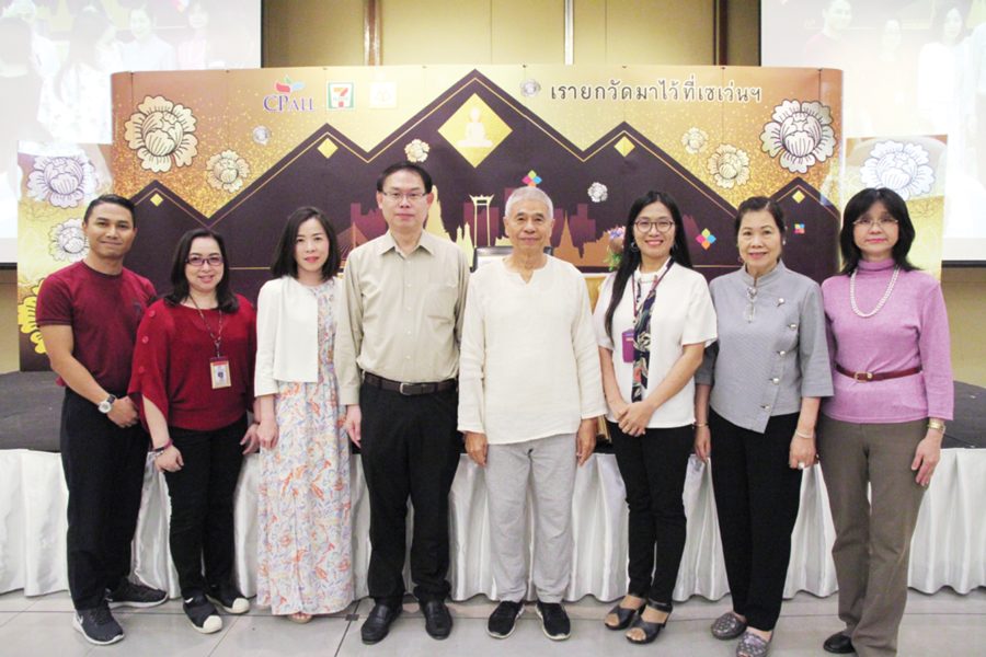 มานิต อุดมคุณธรรม 