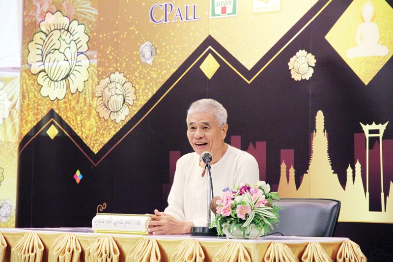 มานิต อุดมคุณธรรม 
