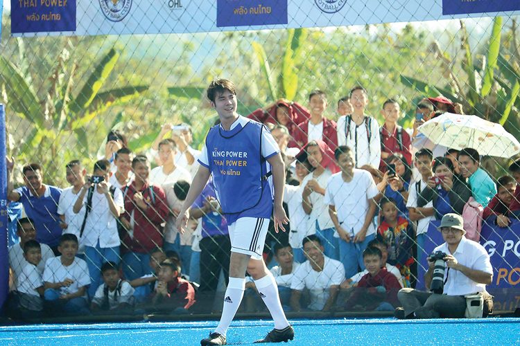 สนามบอลคิงเพาเวอร์จัดให้