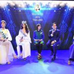 ไทยเป็นเจ้าภาพครั้งแรก จัด "มิสเวิลด์2019" รอบชิงชนะเลิศ พ.ย. นี้