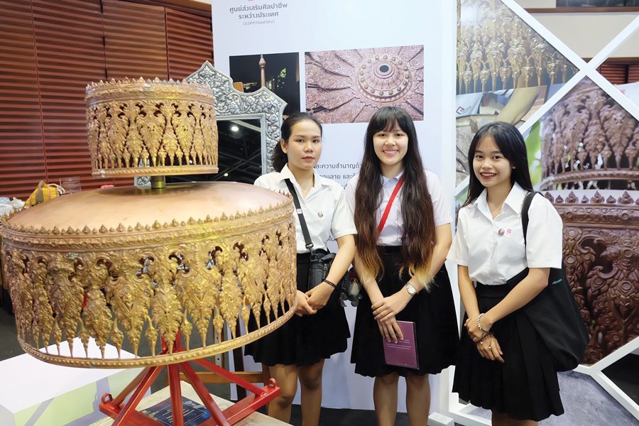 อัตลักษณ์สยาม งานครูสู่เยาวชน