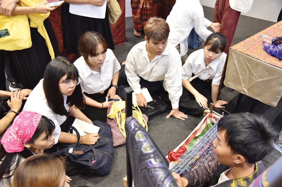 อัตลักษณ์สยาม งานครูสู่เยาวชน