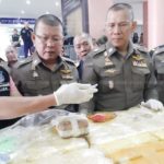 ‘บิ๊กอวบ’ แถลงผลงานปส. ระดมจับ ยึดยาบ้า 10 ล้านเม็ด ชี้ฮิตขายออนไลน์