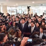 รวมภาพบรรยากาศ นาทีประวัติศาสตร์ ไทยรักษาชาติ ยื่นพระนาม ทูลกระหม่อมฯ