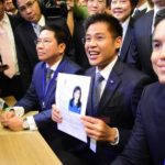รวมภาพบรรยากาศ นาทีประวัติศาสตร์ ไทยรักษาชาติ ยื่นพระนาม ทูลกระหม่อมฯ