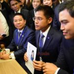 รวมภาพบรรยากาศ นาทีประวัติศาสตร์ ไทยรักษาชาติ ยื่นพระนาม ทูลกระหม่อมฯ