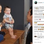 ต่าย เพ็ญพักตร์ โพสต์ดีใจ ในที่สุดก็ได้เจอทั้งลูกชาย-หลานโพธิ์ หลังคลอด 9 เดือนกว่า