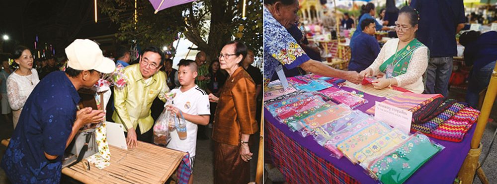 สวนลิ้นจี่โบราณ งานวัดแก้วไพฑูรย์