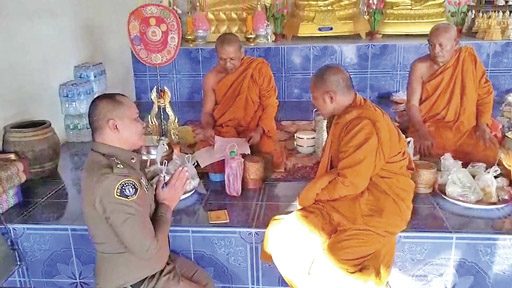 ‘บิ๊กทิน’สั่งกองปราบลุยจับสึก18ราย