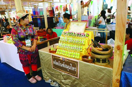 ลพบุรี