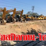 พลพรรคนักปรุง นำเสนออาหารมื้ออร่อย วันนี้มีเมนูอะไรบ้าง ต้องติดตาม