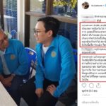 ภักดิพร โพสต์เดือด ปลื้ม-ชวน โดนหลอกใช้ ทำอะไรไม่เห็นหัว!