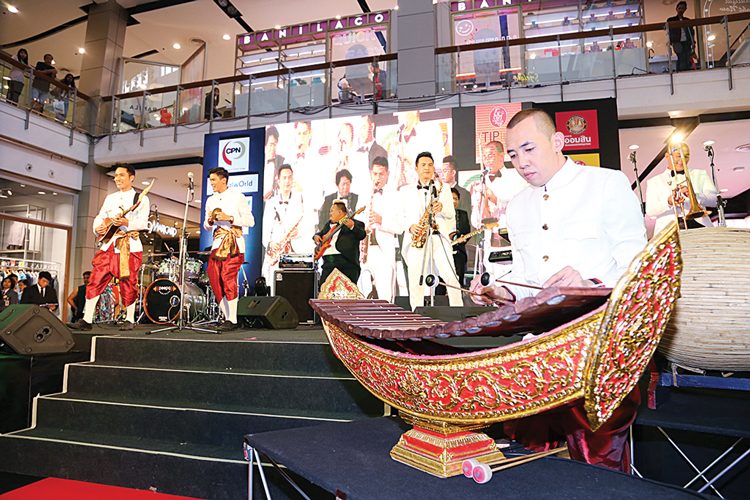 ‘เป็ด-โน้ต’นำทีมแถลงข่าว‘39ปีเชิญยิ้ม’
