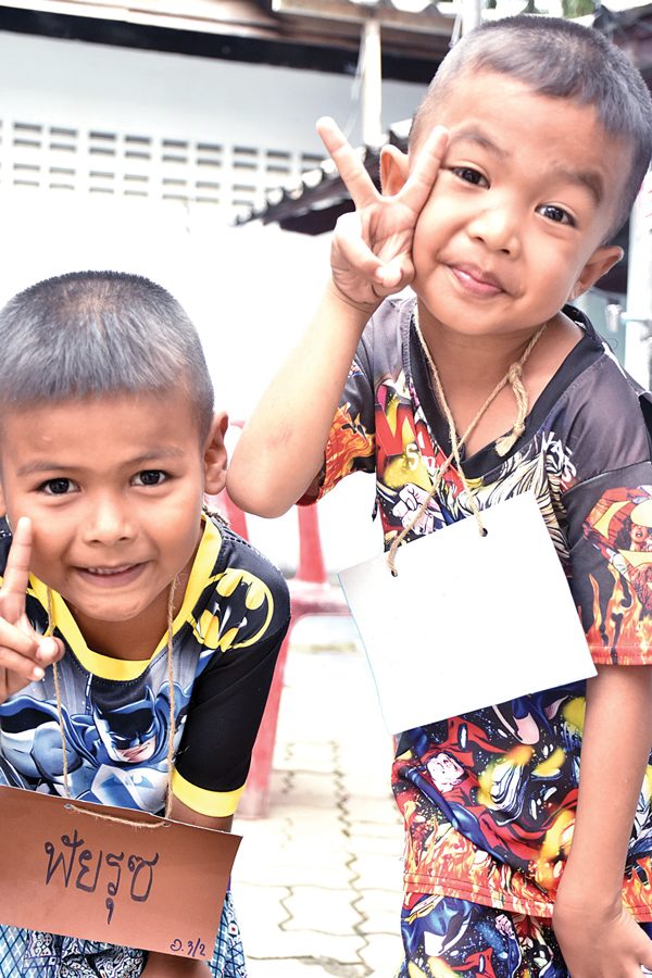 หมากล้อมจิตอาสา ม.อ.ตรังสู่เกาะลิบง