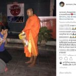 ศรราม-ติ๊ก มาแต่เช้า! มีไลฟ์สด หลัง น้ำฝน โพสต์แรงด่าหมาขี้เรื้อนท้องแก่ใกล้คลอด