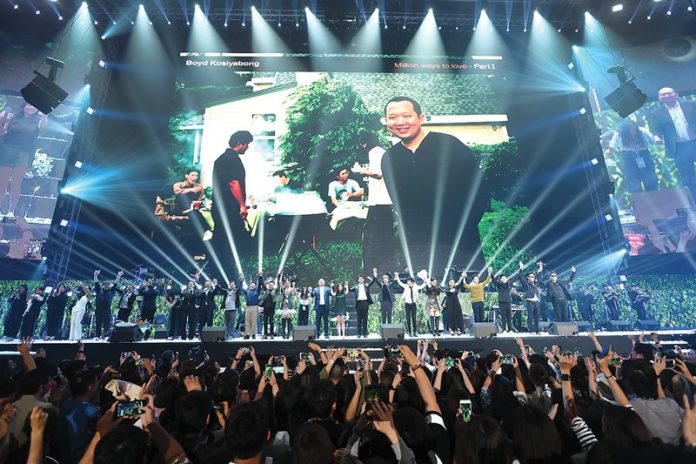 ปิดไตรภาคคอนเสิร์ต‘BOYd50th’