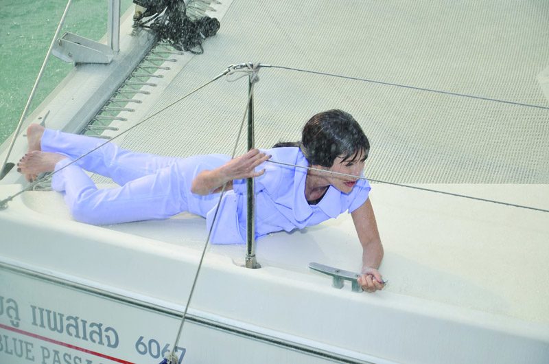 สดบันเทิง