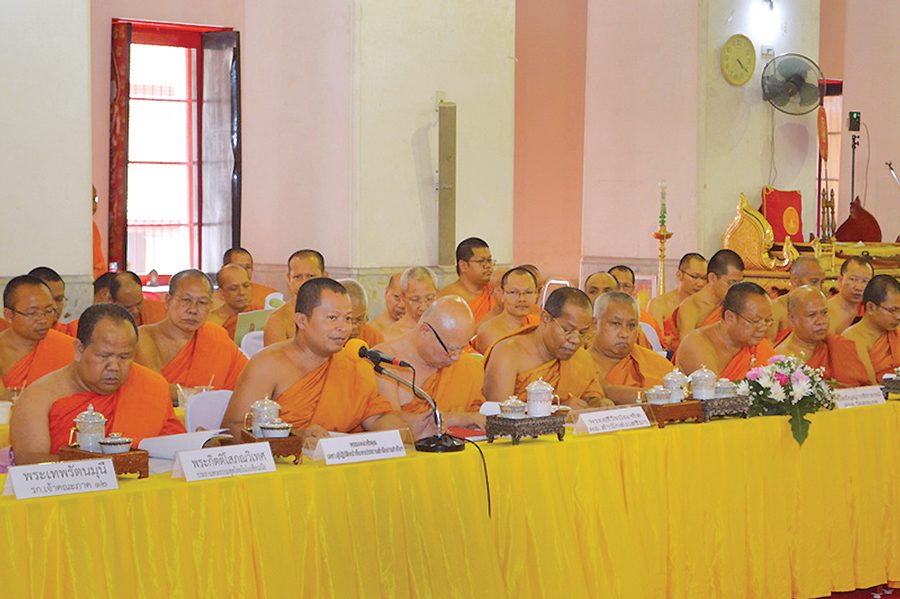 วิทยาลัยพระธรรมทูตมหาจุฬาฯ จัดติวเข้ม‘พระธรรมทูตต่างประเทศ’