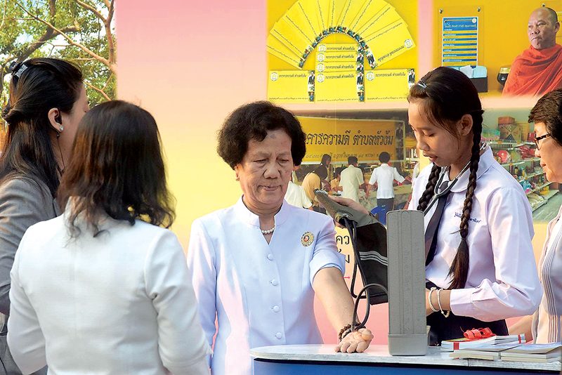 สัปดาห์ส่งเสริมพุทธศาสนา มาฆบูชา-ละชั่วทำดี-ใจบริสุทธิ์ 