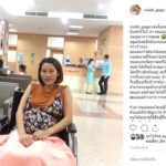 แห่ให้กำลังใจ หนูเล็ก ถึงกับตกใจร้องไห้ ตรวจเจออีกโรค มีนาจะคลอดอยู่แล้ว!