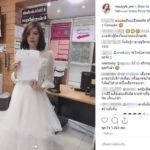 ไม่ไหวแล้ว!! หมวยลี่ เอเอฟ โร่แจ้งความ ถูกแฮ็กไลน์ - เปิดแช็ตหลุดสยิว โป๊ป ทิชชู่หมด!
