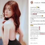 หมวยลี่ โพสต์ทันที หลัง โป๊ป ให้สัมภาษณ์ปมสัมพันธ์ ไร้เยื่อใย กลัวภาพลับกว่านี้หลุด