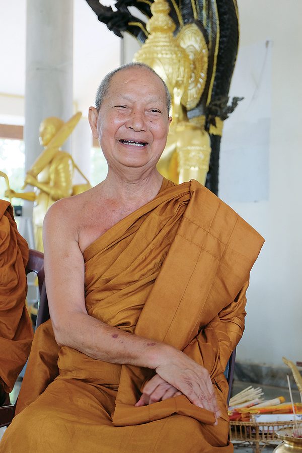 หลวงปู่จื่อ พันธมุตโต