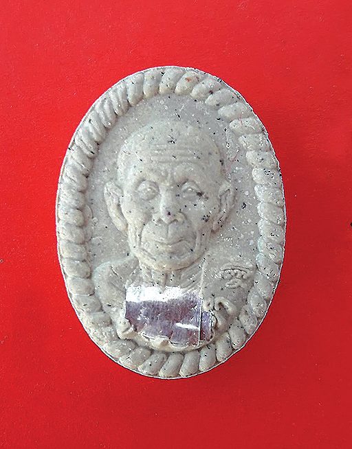 หลวงปู่ทองคำ สุวโจ