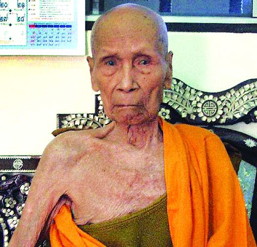 หลวงปู่นนท์ วราโภ