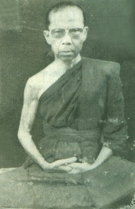 หลวงปู่แพงจันทร์ อินทสโร