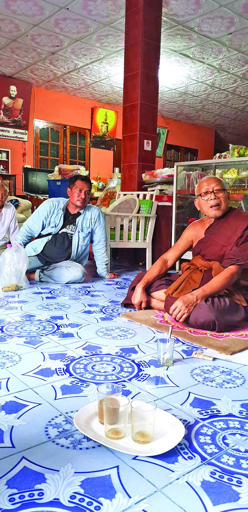 หลวงพ่อบุญมี