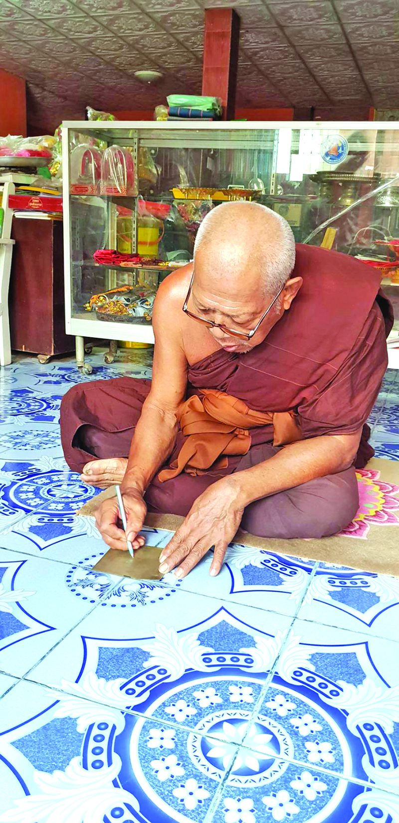 หลวงพ่อบุญมี