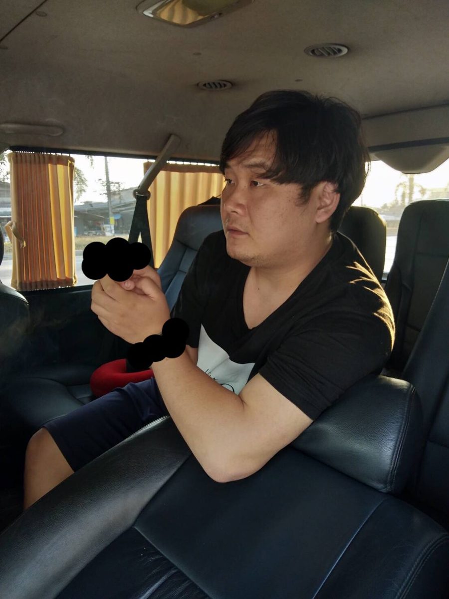 เกาหลีฆ่าหั่นศพเกาหลี
