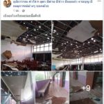 ลูกเห็บถล่มหนัก อีสานอ่วม โรงเรียนพรุน ฝ้าถล่ม ห้องเรียนเละ