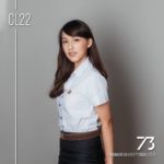 สุดน่ารัก เชียร์ลีดเดอร์ธรรมศาตร์ ผ่านไป 27 ปี ลูกสาวขอเดินรอยตาม