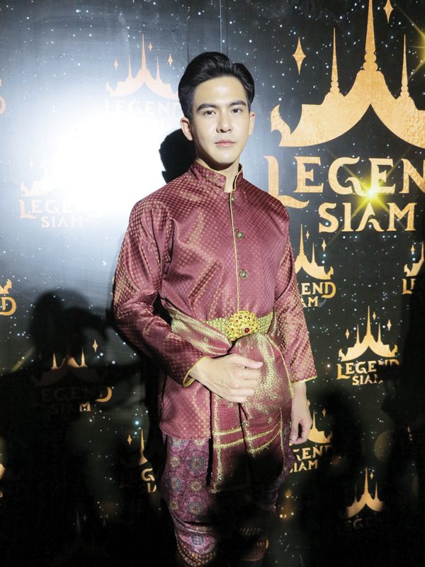 ‘เต้ย’โสด เลิกแฟนนอกวงการ