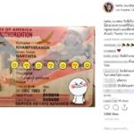 เบลล์ นันทิตา ปลื้มได้สัญชาติอเมริกา สุดภูมิใจ ได้เปลี่ยนเพศ เป็นผู้หญิง เต็มตัว!