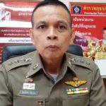 หนุ่มแค้นจัด ตำรวจจับเสพยา 2 หน บุกเอาคืน ราดน้ำมันรอบโรงพัก จุดไฟเผา 