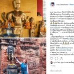 เฟี้ยว์ฟ้าว พบโครงกระดูก หลังเข้าฝัน ถึงกับขอเบรกถ่ายรายการ อึ้งปาฏิหาริย์ องค์นารายณ์