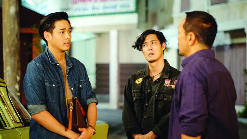 เสาร์สด