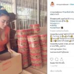 ล้มต้องลุก! เอ็มมี่ ทำทองม้วนขาย-หาเงินใช้หนี้28ล้าน โพสต์สุดซึ้งน้ำใจ แมน การิน